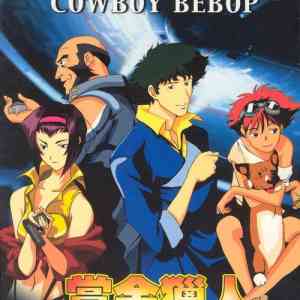 Cowboy Bebop