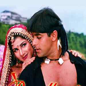 Bandhan