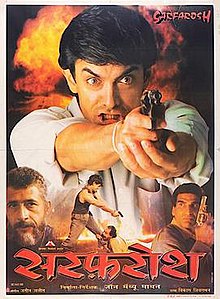 Sarfarosh   
