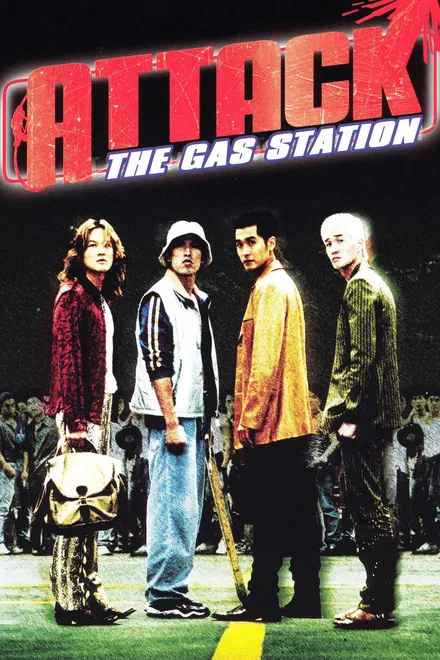Attack the Gas Station