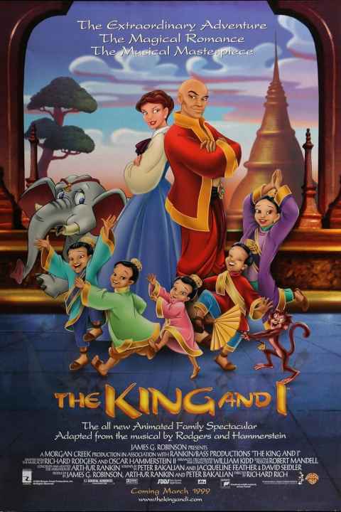 The King and I