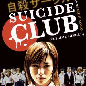 Suicide Club