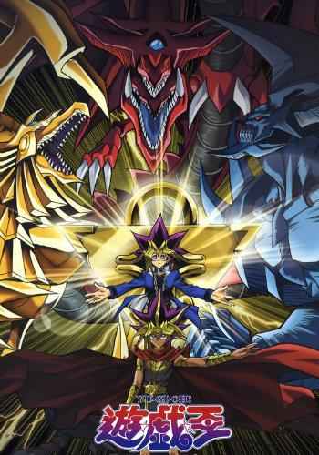 Yu Gi Oh Duel Monsters
