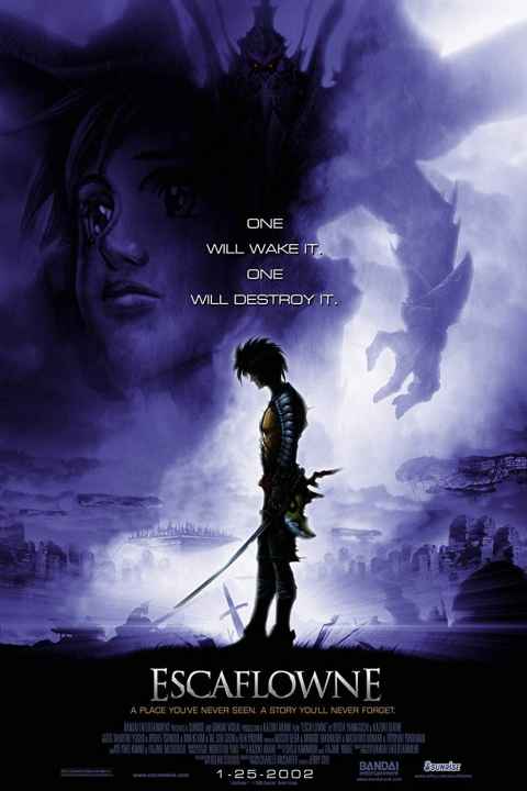 Escaflowne The Movie