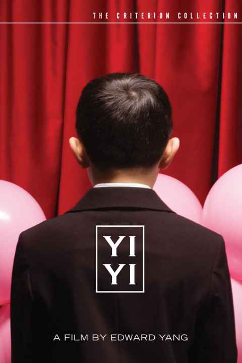 Yi Yi