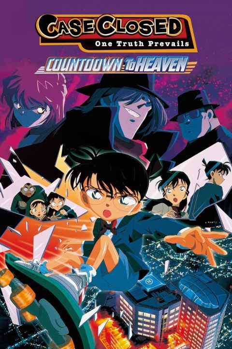 Detective Conan Countdown to Heaven