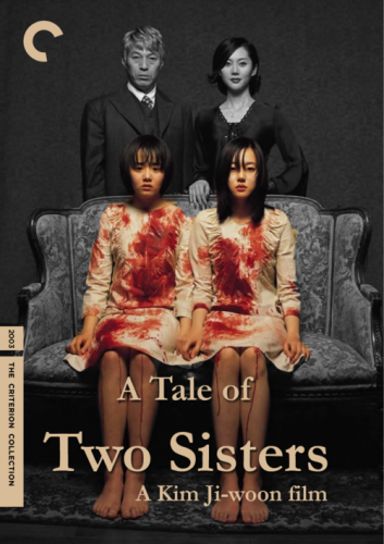 A tale of two sisters