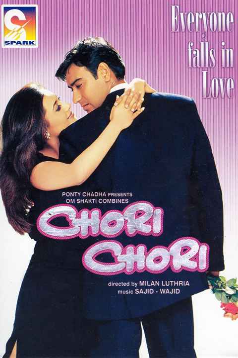 Chori Chori