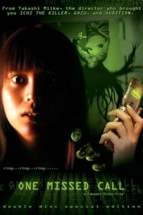 One Missed Call