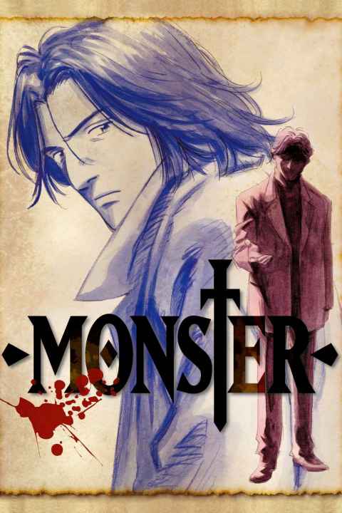 Monster