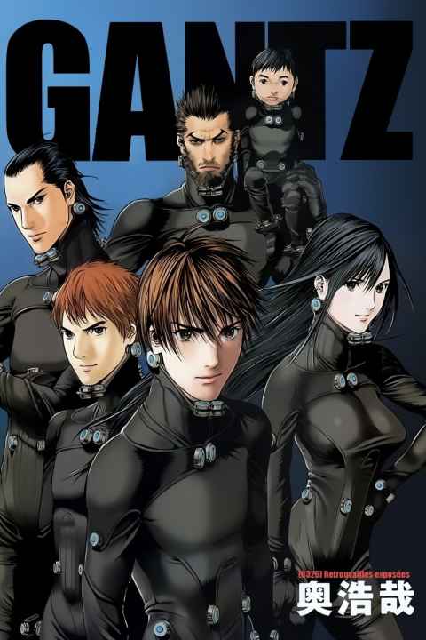 Gantz