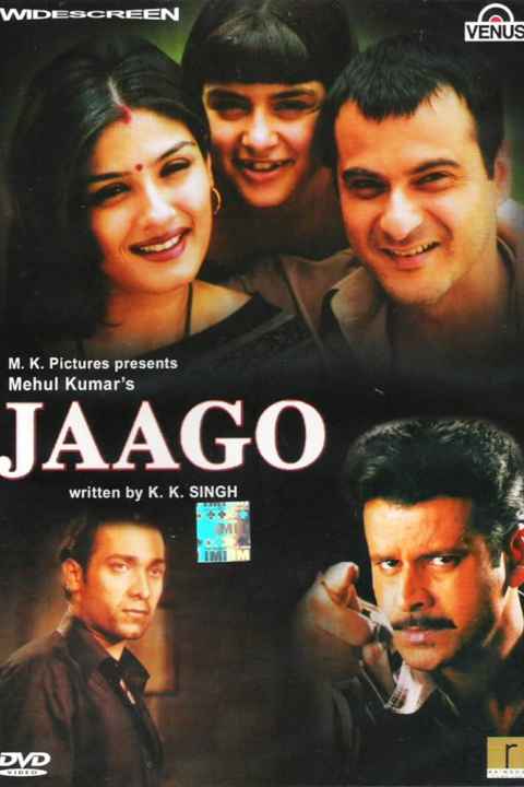 Jaago