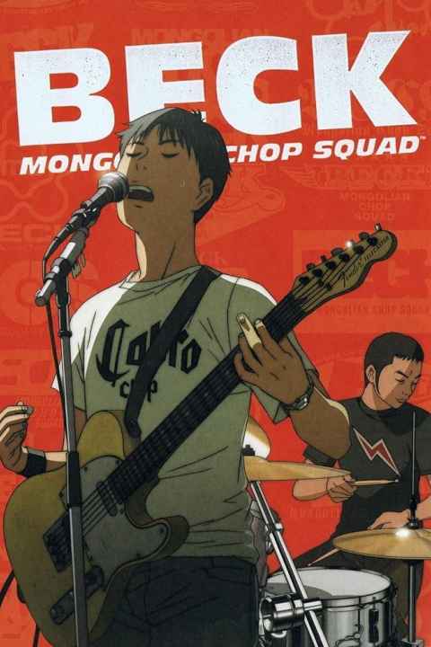 Beck Mongolian Chop Squad