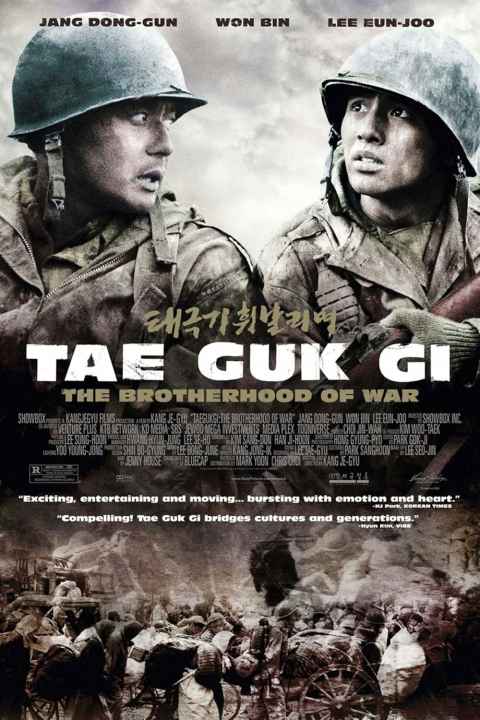 Tae Guk Gi The Brotherhood of War