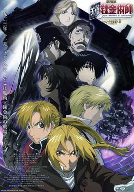 Fullmetal Alchemist: Conqueror of Shamballa