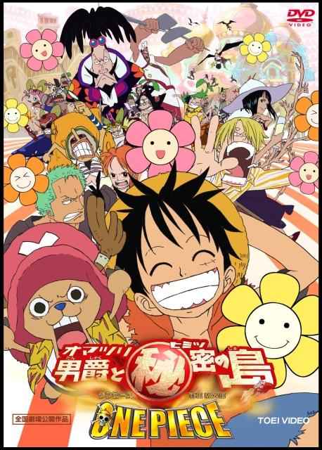 One Piece Baron Omatsuri and the Secret Island