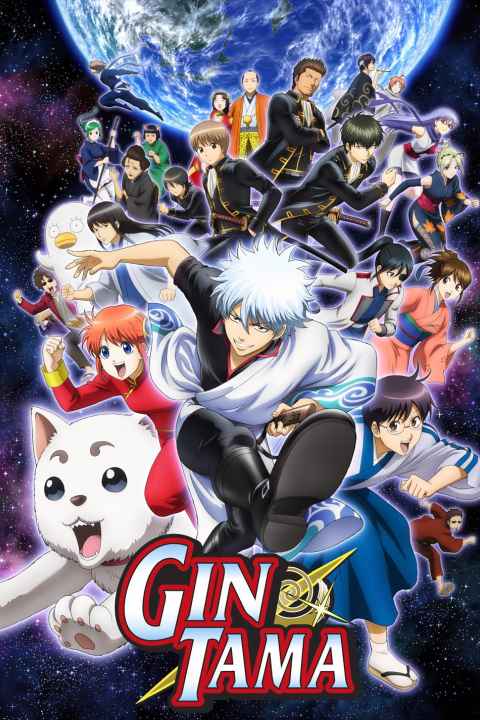 Gintama