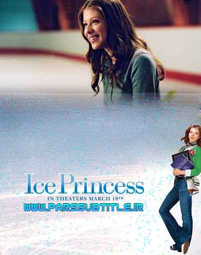 Ice Princess
