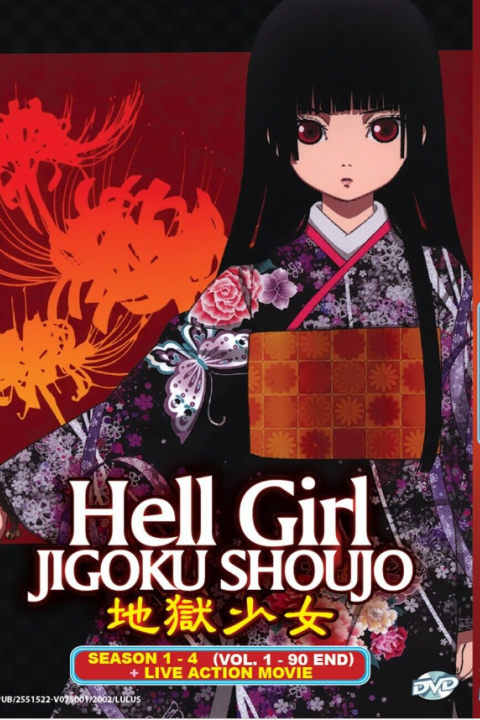 Hell Girl