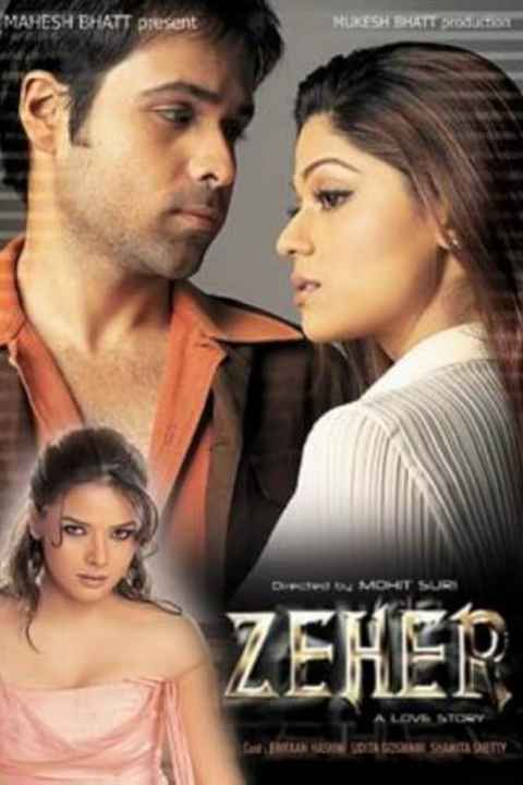 Zeher