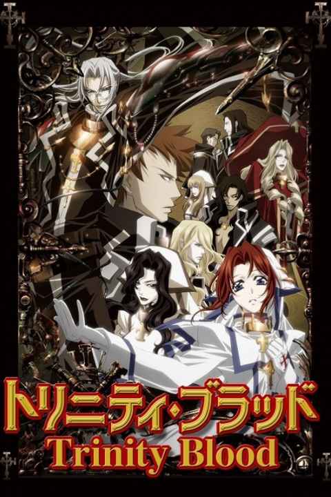 Trinity Blood