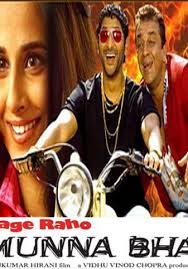 Lage Raho Munna Bhai