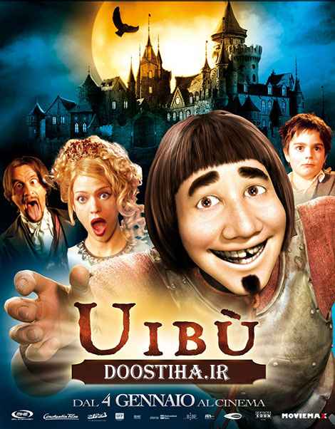 Hui Buh Das Schlossgespenst