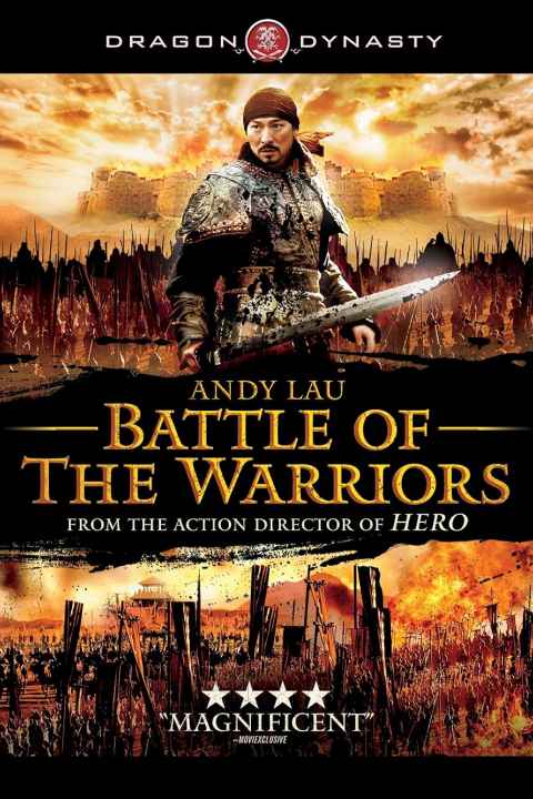 Battle of the Warriors