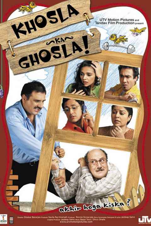 Khosla Ka Ghosla