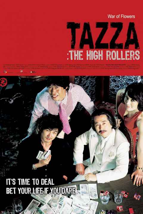 Tazza The High Rollers