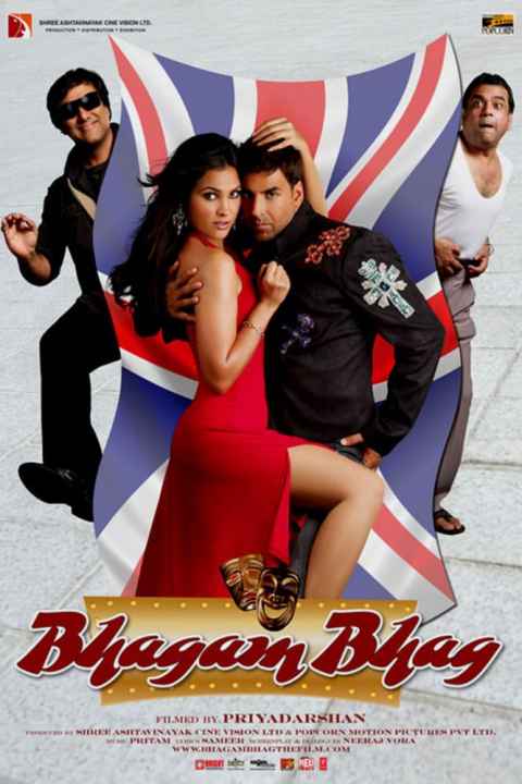 Bhagam Bhag