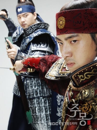 Jumong