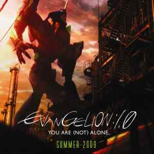 Evangelion 1.0 You Are