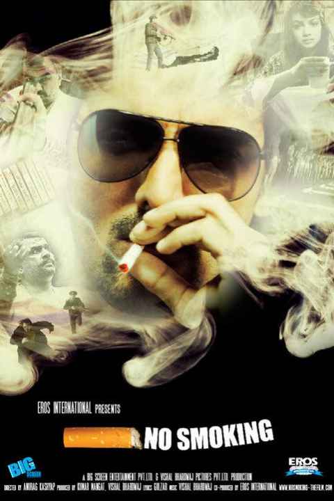 No Smoking