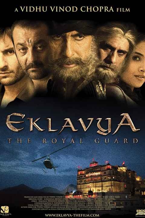 Eklavya The Royal Guard