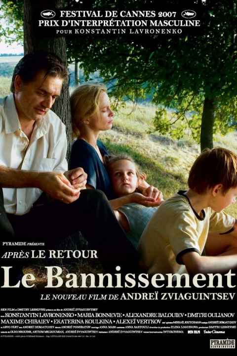 The Banishment