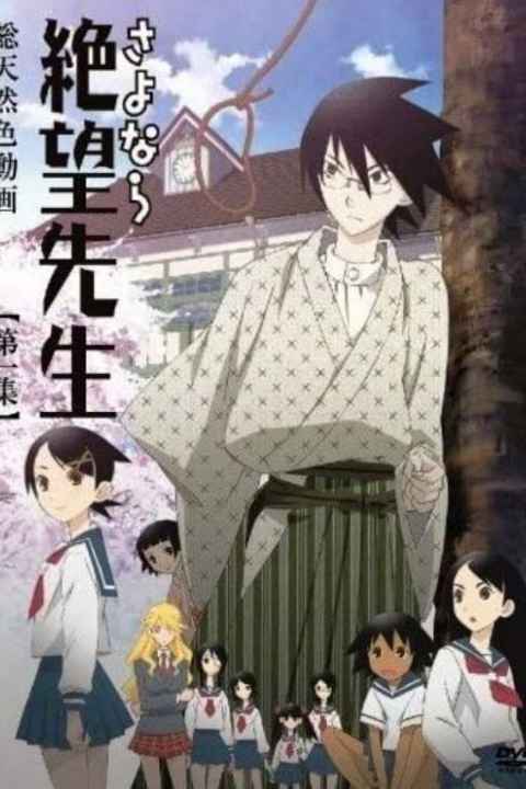 Sayonara Zetsubou Sensei