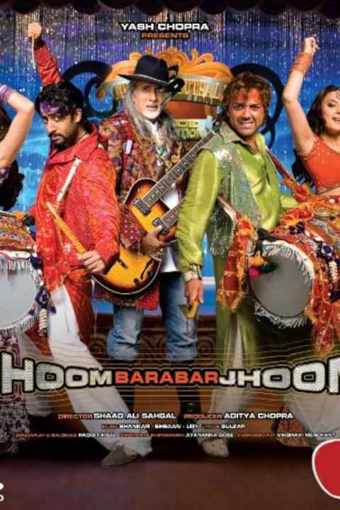 Jhoom Barabar Jhoom