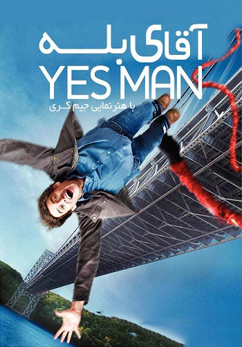 Yes Man