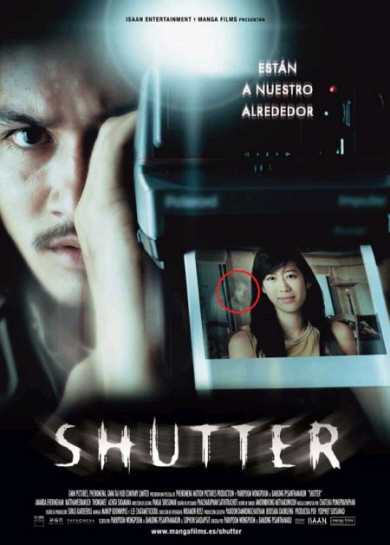 shutter