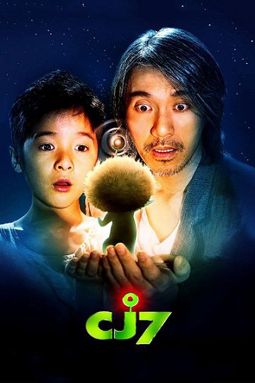 CJ7
