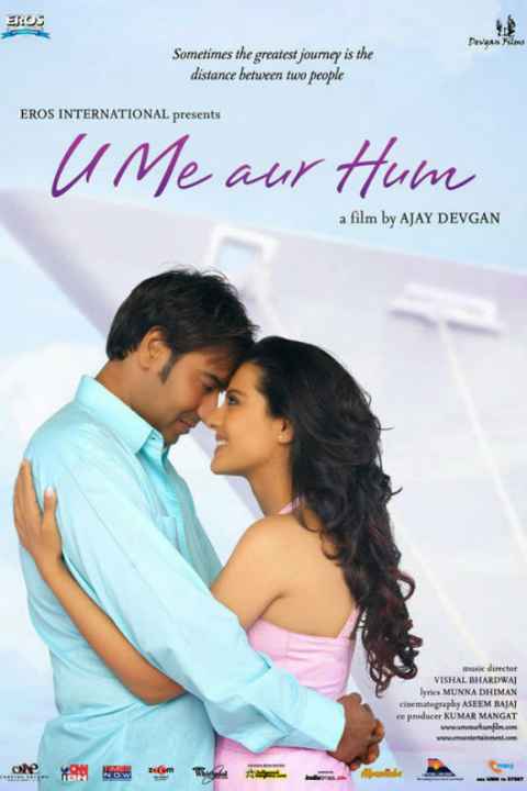 U Me Aur Hum