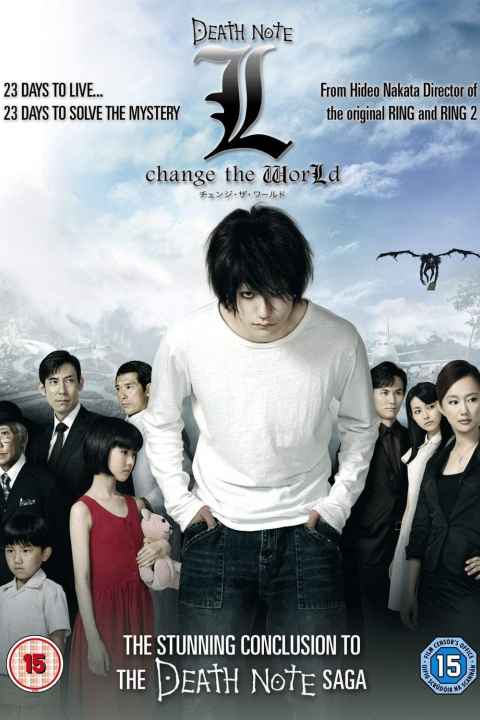 Death Note L Change the World