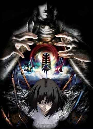 The Garden of Sinners Paradox Spiral
