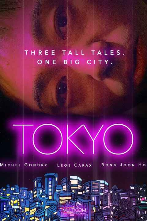 Tokyo!