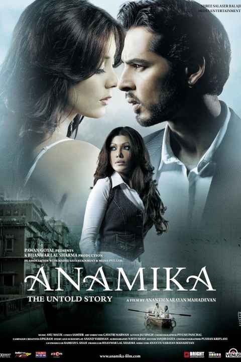 Anamika The Untold Story
