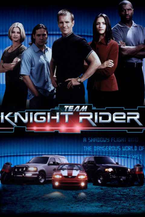 Knight Rider