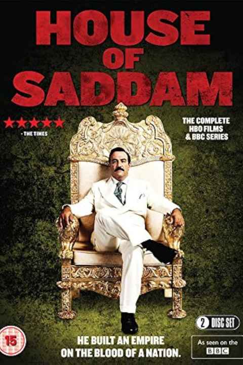 House of Saddam