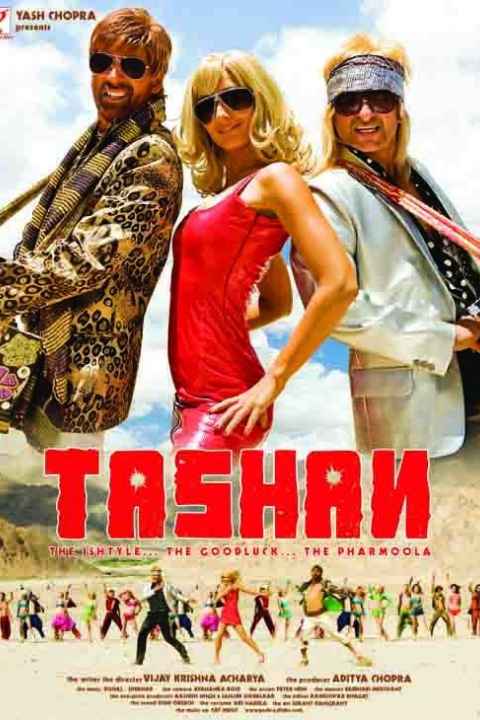 Tashan
