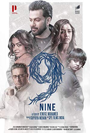 9 nine